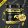 GAM’S PROTEIN DUBAI SPREAD S PISTÁCIAMI 135g